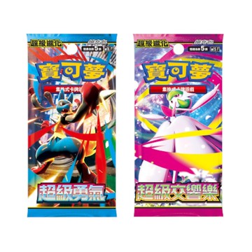 (限量)POKEMON寶可夢集換式卡牌 超級進化 盒裝擴充包組合-超級勇氣+超級交響樂