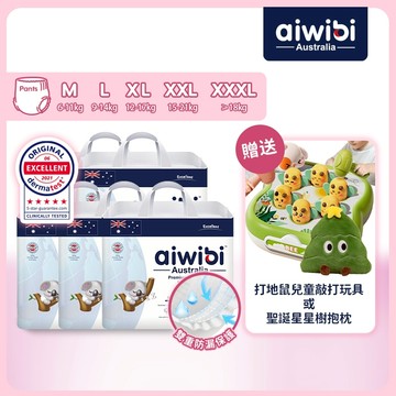 Aiwibi 愛薇彼 零觸感瞬吸褲型紙尿褲 M-XXXL(五包裝) 尿布 褲型 嬰兒紙尿褲 超薄透氣