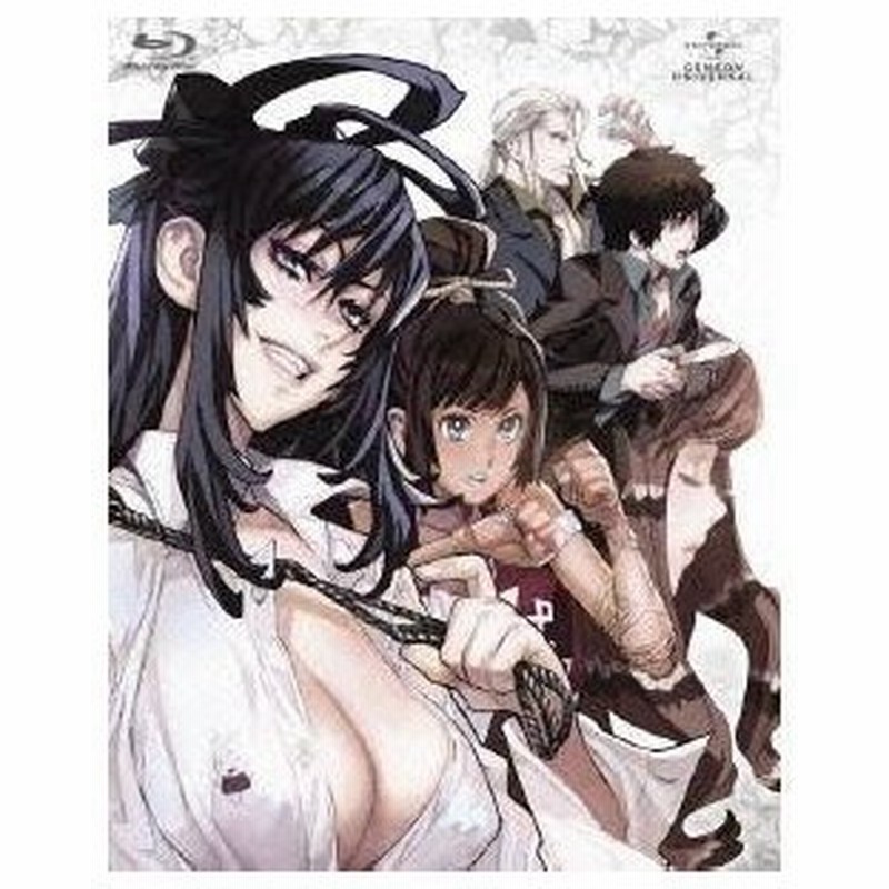 戦う司書 The Book Of Bantorra 第2巻 初回限定 Blu Ray 通販 Lineポイント最大0 5 Get Lineショッピング