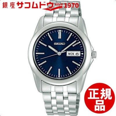 SEIKO セイコー SCXC011 スタンダード ユニバーサル 腕時計 メンズ | LINEブランドカタログ