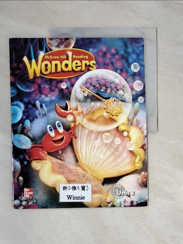 【書寶二手書T6／兒童文學_UN8】Reading Wonders Reading/Writing Workshop Volume 2 Grade K_McGraw-Hill