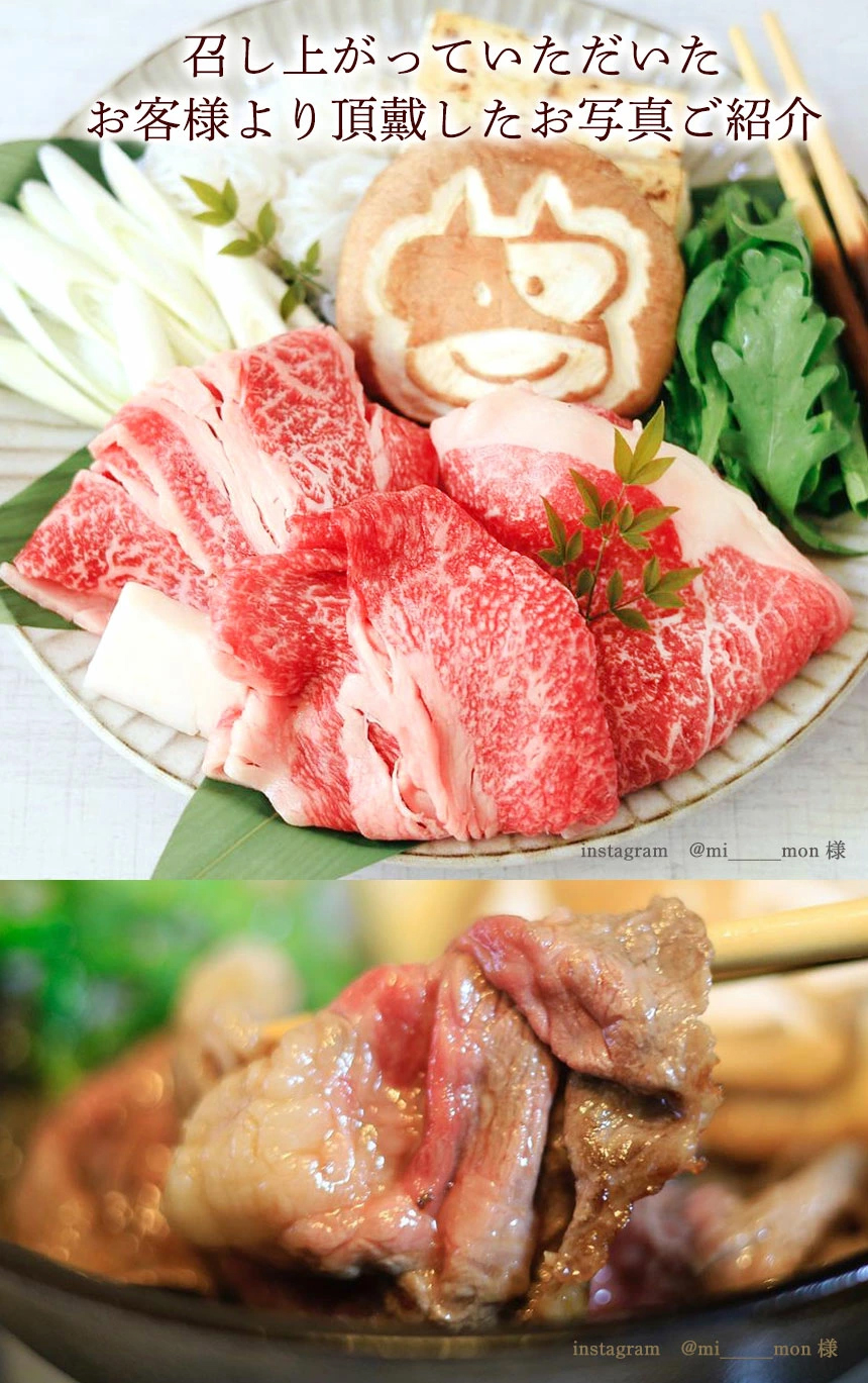 松阪牛 すき焼き 400g 牛肉 お歳暮 御歳暮 クリスマス すき焼き肉  肉 和牛 黒毛和牛 プレゼント 誕生日 ギフト 食べ物 人気  内祝 高級 通販 内祝い 結婚祝い お祝い 御祝 お返し お取り寄せグルメ 松阪肉 父の日 母の日 食べ比べ お肉 牛肉 しゃぶしゃぶ 鍋 牛