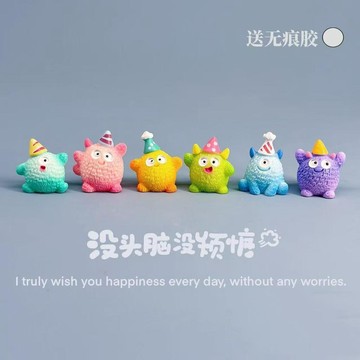 高顏裝飾🎆  迷你可愛小怪獸萌粒車載中控臺顯示屏桌面工位裝飾小擺件治癒禮物 汽车摆件