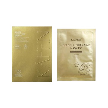 完美服貼肌膚不刺激 |《單盒優惠》藍銅白金高光面膜EX版 10入/盒