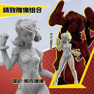 ⚡️小象嚴選⚡️布魯可漫威爭鋒超越版潘妮帕克可動拼裝玩具手辦男孩禮物