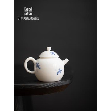 小院遇見 中式純手繪陶瓷茶壺功夫茶具單個泡茶壺家用蘭花白瓷壺