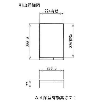 オフィス・店舗・施設向け レターケース A4判縦3列 深型10段 COM-A-310