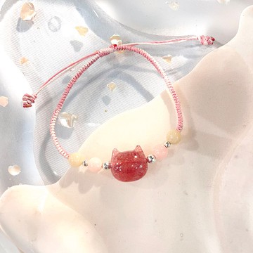 手工編織草莓果汁貓貓可調節繩編蛇結手鏈 摩根石 草莓晶 戀愛