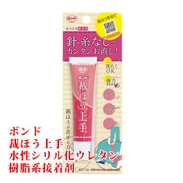 銷售冠軍 KONISHI 日本 小西 05476 裁縫上手布用 接著劑 17g /支｜領券最高折$220