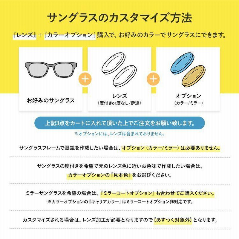 オークリー サングラス ダイカッター 偏光 ミラーレンズ OAKLEY