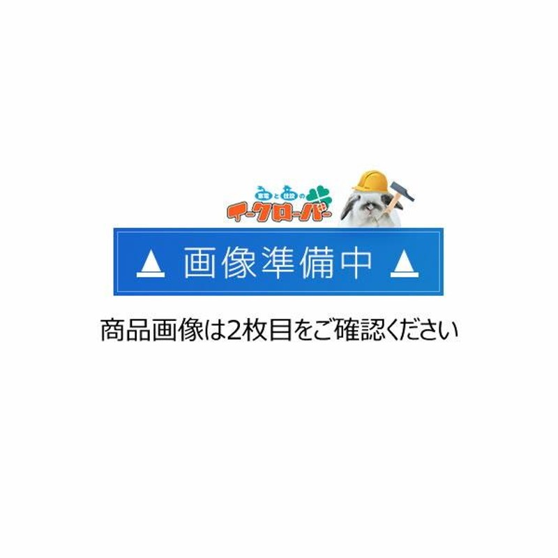 オーデリック エクステリア 屋外 照明 ライト オーデリックODELIC オプション 明暗センサー 壁面 OA075863 通販  LINEポイント最大GET LINEショッピング