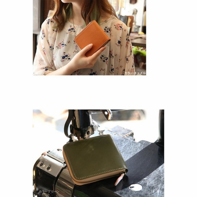 ◆美品◆フルベジタブル タンニンレザー ヌメ革 栃木レザー 本革 二つ折り財布 栃木レザー 二つ折り財布 バイカーズウォレット 本革ヌメ サドル