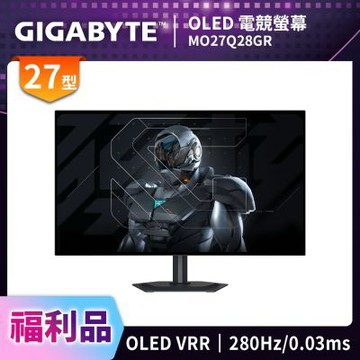 (福利新品)GIGABYTE技嘉 MO27Q28GR 27型 WOLED 16:9 280Hz 電競螢幕(LG面板/0.03ms/G-SYNC/內建喇叭)