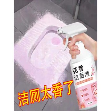 家居衛生間家用小百貨大全生活用品用具居家廁所馬桶瓷磚清潔神器