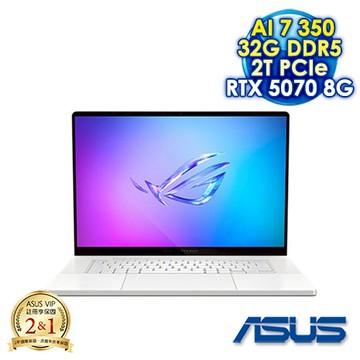 ASUS ROG Zephyrus G16 GA605KP-0032H350H-NBLO 鉑月銀 16吋AI電競筆電 (2.5K OLED 240Hz/AMD Ryze