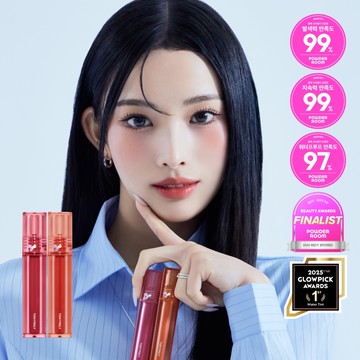 [ZOOTOPIA EDITION] TONYMOLY Perfect Lips Shocking Lip 4g 18 Colors