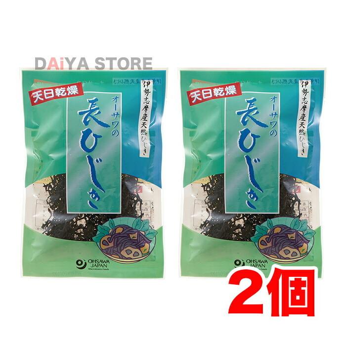 オーサワの長ひじき(伊勢志摩産) 30g ×2個＼着後レビューでプレゼント有！／