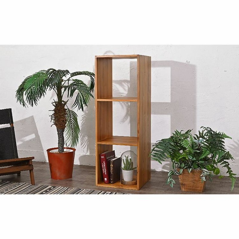 天然木 チーク材 収納 ラック オープンラック キューブボックス