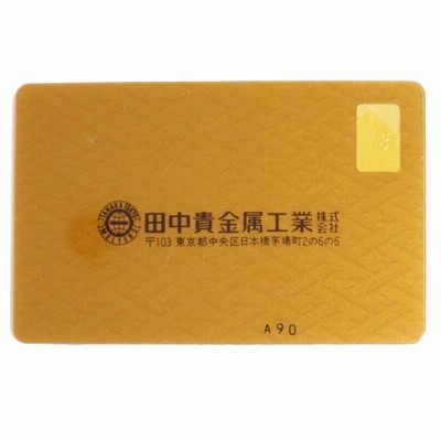 田中貴金属 純金カード 1g - メルカリ