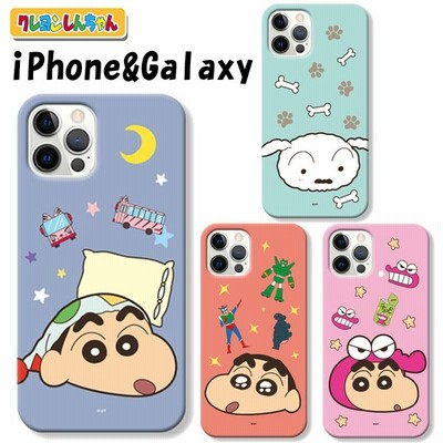 クレヨンしんちゃん Iphone13promax Iphoneケース Iphone12 Iphone11 スマホカバー キャラクター グッズ 公式 イラスト 新作 通販 画像 映画 アニメ 声優 作者 通販 Lineポイント最大get Lineショッピング