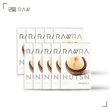 【RAW裸】堅果生酮_裸奶昔/穀脆高纖_裸麥飲（6入/盒）10盒組