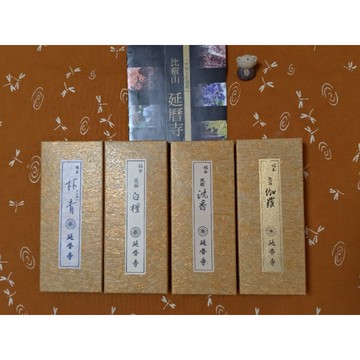 [禾日選香 比叡山 延曆寺] 體驗試香 林青/風韻白檀/沉香/伽羅 地區限定 限量商品 みのり苑出品 日本線香