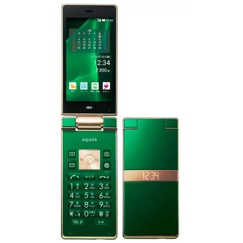 新品 未使用品 白ロム Simフリー Au Shf33 Aquos Green 赤ロム保証 折りたたみ 携帯電話 Sharp シャープ Shf33sga 通販 Lineポイント最大0 5 Get Lineショッピング