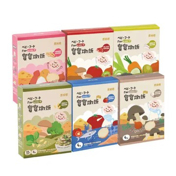 《農純鄉左營店》寶寶燉飯8盒