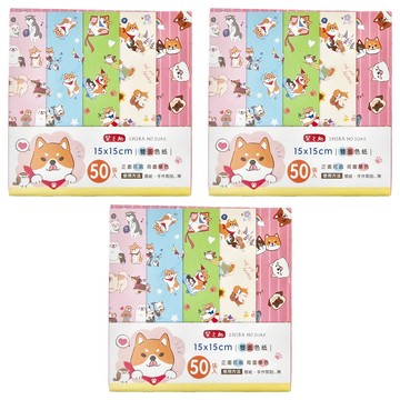 Sunny 三瑩文具 柴之助 雙面色紙套裝 15x15cm  50張  1組