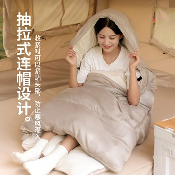 戶外露營旅行成人睡袋帳篷戶外野營過夜睡袋冬季加厚防寒兩用保暖