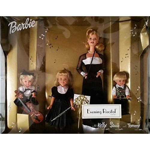 Barbie Evening Recital Gift Set