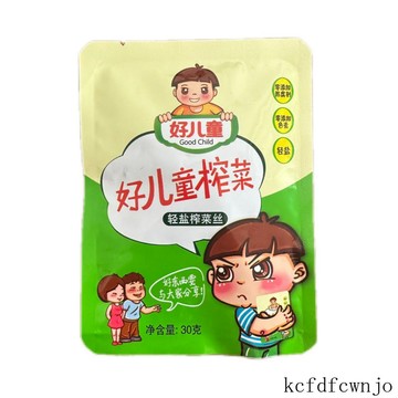 現💯貨  兒童榨菜絲下飯菜輕鹽卽食榨菜 X4HP