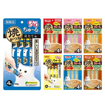 憶馨嚴選日本 ciao 啾嚕鰹魚燒貓肉泥 (4入) 貓零食 貓肉泥 貓點心 貓食品 寵物肉泥點心