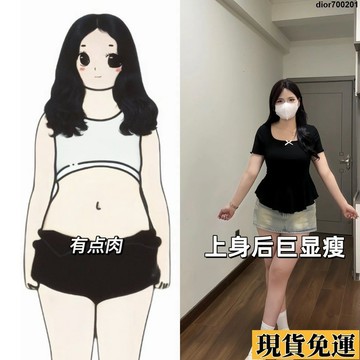 台灣限時熱賣 【L-4XL大碼休閒短袖】顯瘦T恤 女生短袖上衣 夏季 薄款 顯瘦 遮肉 遮肚 女生短袖 大碼T恤 設計感