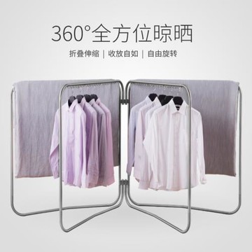 不銹鋼晾衣架子落地折疊家用伸縮曬被子架陽臺室內戶外曬衣架神器