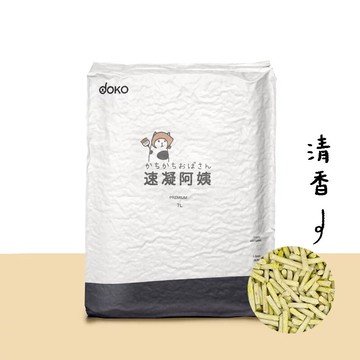 【Abao】2.0速凝阿姨豆腐砂1.5mm 7L【清新晨露】