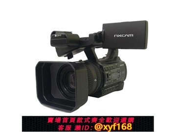 {可打統編 保固一年}Sony/索尼 HXR-NX200 婚慶直播會議專業攝影高清4K攝像機 手持式