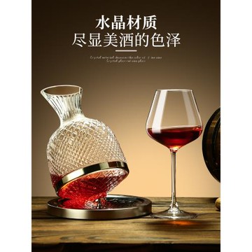 歐式風大號勃艮第紅酒杯套裝家用水晶新款葡萄酒醒酒器大肚高腳杯