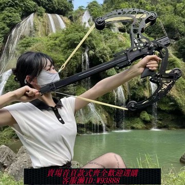 {可刷卡 打統編}祥云新款全金屬復合弓50連發正品戶外大威力高精度成年人專用彈弓