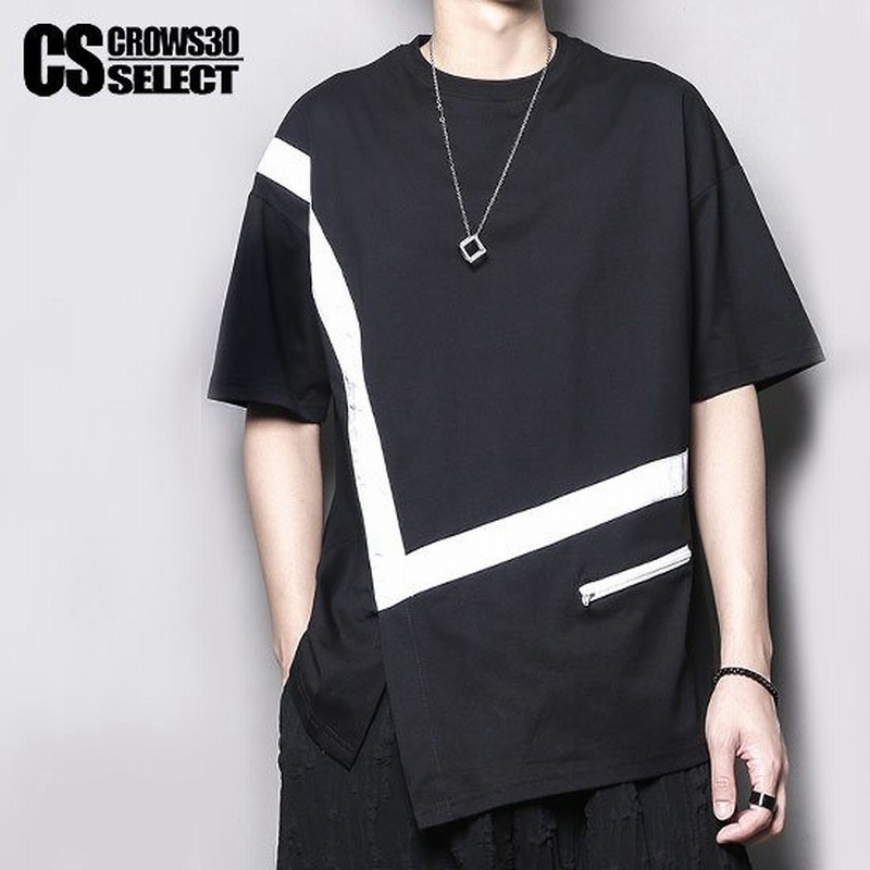 Tシャツ メンズ モード系 Tシャツ 変形 ジッパー ライン カットソー メンズ ストリート系 原宿系 Tシャツ インポート 22 夏 春 新作 お兄系 ビター系 V系 通販 Lineポイント最大0 5 Get Lineショッピング