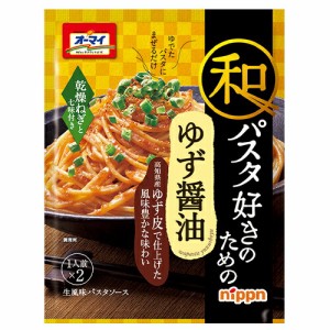 ニップン　オーマイ　和パスタ好きのための　ゆず醤油　49.4ｇ×24個