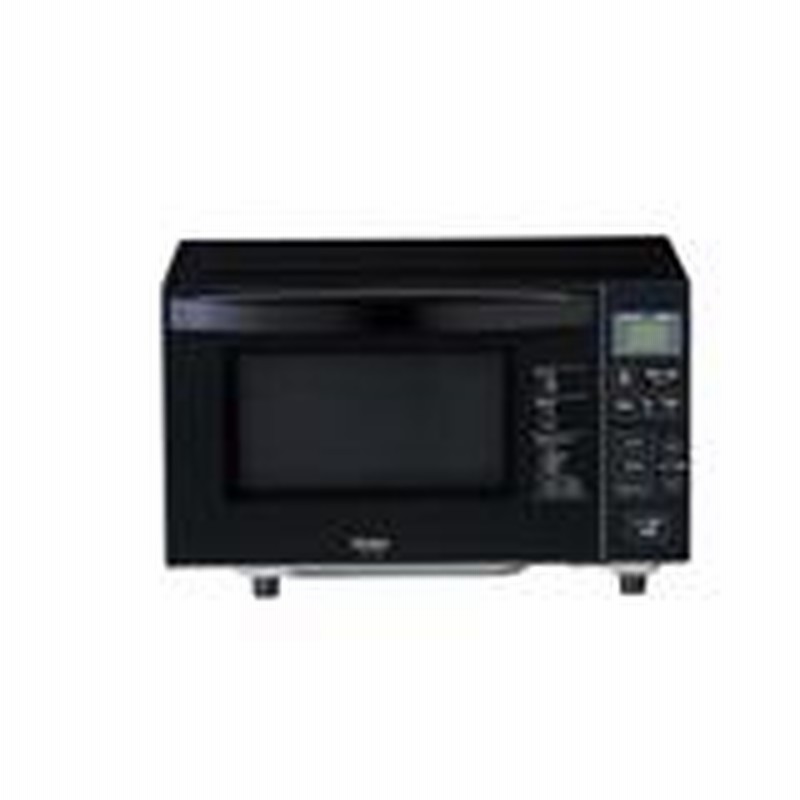 Haier JR-NF121NJ 冷蔵庫 121L 2ドア 冷蔵庫 中古 ハイアール Haier JR-NF121NJ(k) 2023年製 2ドア