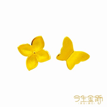 今生金飾 愛的珍情Premium耳環 黃金耳環