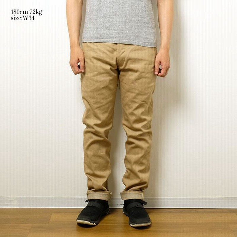 鬼デニム（ONI DENIM） リラックステーパード 11.9oz