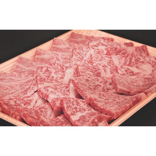 ふるさと納税 岐阜県 池田町 飛騨牛 焼肉 ロース＆カルビ セット 計600g A5 和牛 牛肉 ブランド牛 お肉 霜降り ロース カルビ 食べ比べ 焼肉用 バーベキュー B…