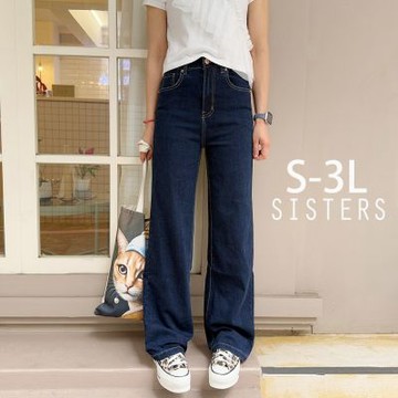 SISTERS經典深藍中腰直筒寬褲 牛仔褲/S-3L(女下著/直筒褲/女褲/顯瘦/寬褲/長褲)