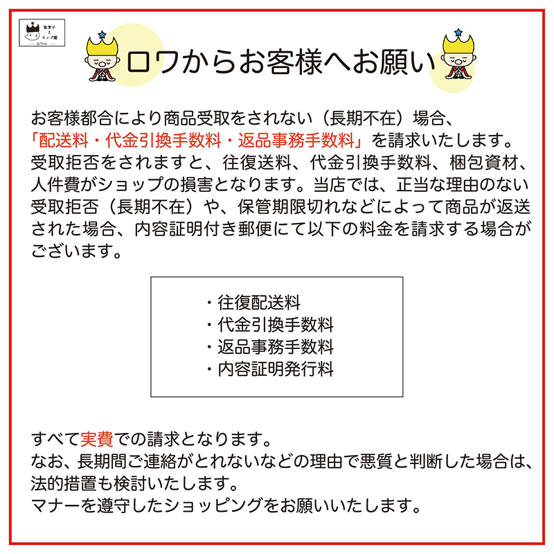 マカロニ アルボ・ゴルド　アルファベットパスタ 5個セット ショートパスタ