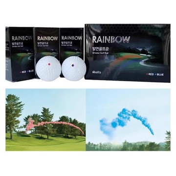 韓國高爾夫煙霧球 彩球 比賽開球儀式用球 慶典開幕球 高爾夫球