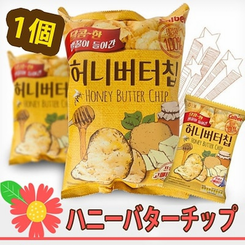 ハニーバターチップ60g １袋 ポテトチップ韓国で大ヒット商品韓国お菓子 韓国食品 韓国 通販 Lineポイント最大get Lineショッピング