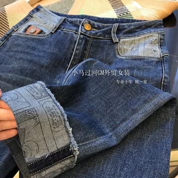 品牌折扣~專柜撤回女裝顯瘦牛仔高彈卡通暗紋直筒老爹褲女大碼秋